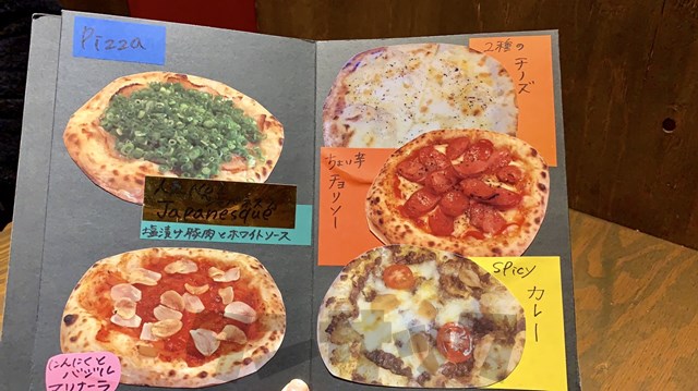 ジャパネスクの選べる贅沢すぎるランチに迷っちゃう 島根タンサック