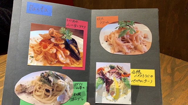 ジャパネスクの選べる贅沢すぎるランチに迷っちゃう 島根タンサック