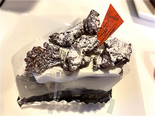 トラントサンク35の謎を解け ととちゃんシュー にホッコリ 島根タンサック