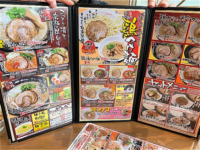 濃厚丸鶏らーめん こちょうらん はなれ屋の晴れのち鶏を食す 島根タンサック